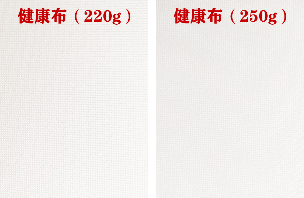 健康布卫衣02.jpg